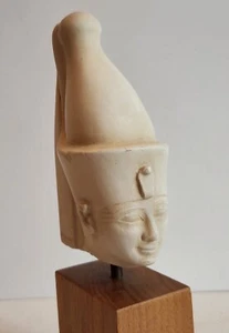 Ägypten Pharao Amenophis II Kopf Büste Skulptur Museum Replik ALVA - Bild 1 von 10