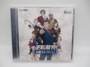 Mint Gyakuten Saiban Meikyoku Selection CD Japan import Ace Attorney﻿ Sealed - Bild 1 von 10