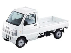 JDM 1999 - 2003 SUZUKI Carry DA63T DA65T Tool Locker Superior White Genuine - Picture 1 of 24