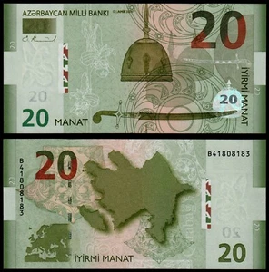 AZERBAIJAN 20 MANAT (P28) 2005 UNC - Picture 1 of 1