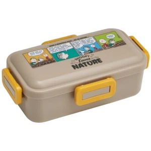 Fiambrera Snoopy Love Nature Skater Bento (17,92 oz) 530 ml Cacahuetes Japón Nueva - Imagen 1 de 24