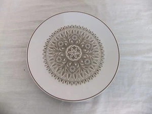 Noritake Progression Japan Century 9044 - Vintage 60er Porzellan Geschirr - 6E5B # - Bild 1 von 10