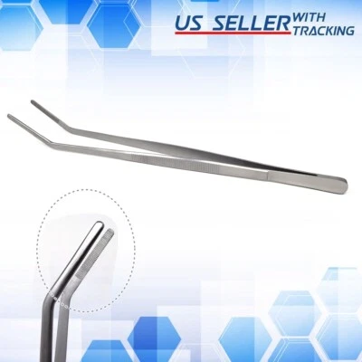 HTI 12" Stainless Steel Curved Tweezers Aquascaping Tool Aquarium Plant