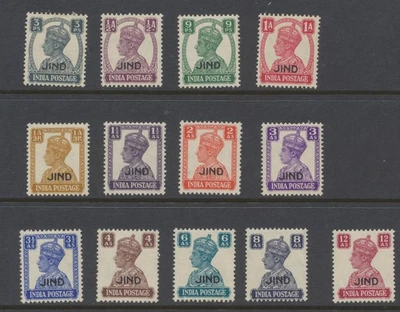 Jind State India 1940-1943 SG137/149 como nuevo con bisagras CV £50 Foto 1 de 2