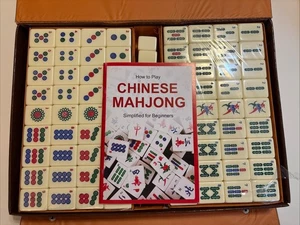 Chinese Mahjong Set w/ 144 Melamine Tiles, Dice, Carrying Case & Rules New! - Picture 1 of 5