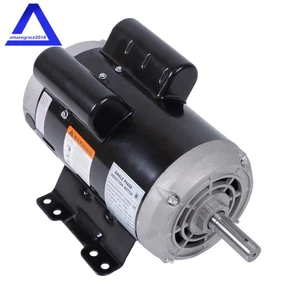 5HP Air Compressor Motor 54421193 23378805 for Ingersoll Rand 230V 3450 Rpm - Picture 1 of 13