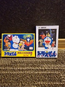 FC Doraemon & Doraemon: Giga Zombie no Gyakushuu Famicom Software