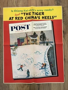 Poster vintage anni '50 "Scena d'inverno" sabato sera posta edicola - Foto 1 di 7