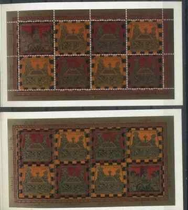 Belarus 2005. Chess. Sport. Imperforated. Mi 608-609. 2 Mini Sheets A,B. MNH - Picture 1 of 1