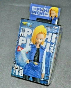 Android 18 - DX Pichi Pichi GAL Figure Banpresto Japan- Dragon Ball Z C18 - Picture 1 of 4