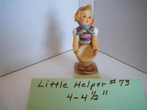 hummel figurine the little helper #73  4-1/2" - Picture 1 of 1