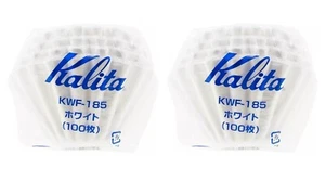 Kalita KWF-185 Tropfkaffeefilter 100 Blatt x 2 Sets Wave Serie Weiß für 2-4 - Bild 1 von 7