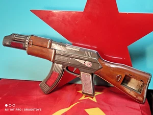 VINTAGE TOY ME 614 MACHINE GUN AK-47 BATTERY OPERATED CHINA SOVIET ERA FOR PARTS - Picture 1 of 23