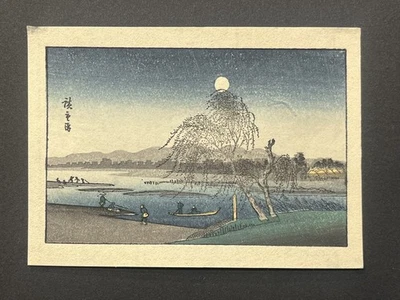 Mini impresión en madera japonesa Hiroshige “Luna de otoño en el río Tama” c. 1930s Foto 1 de 2