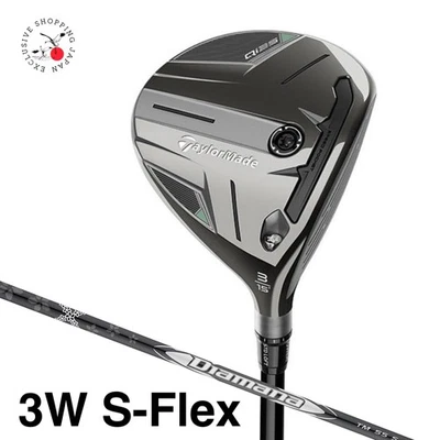 TaylorMade Golf Qi35 Fairway Wood 3W S-Flex Diamana Silver TM55 Graphite Shaft - Image 1 of 4