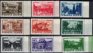 RUSSIA SOWJETUNION 1949 1371-80 Kurorte UdSSR Sanatorien Resort Chosta Sotshi**2 - Bild 1 von 2