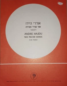 Zwei Gebetslieder für Klavier von Andre Hajdu - Bild 1 von 1