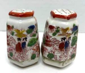 Juego de coctelera vintage de porcelana japonesa geisha niña sal pimienta pintada a mano - Imagen 1 de 6
