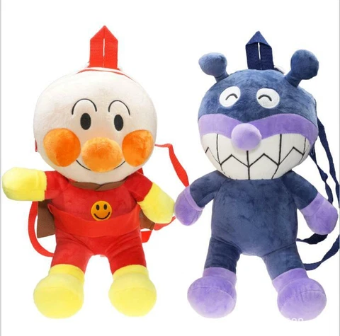 Anime Anpanman fluffy face Luc Children's Backpack Plush Cartoon School Bag Cover