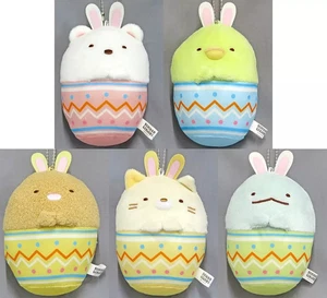 San-X Sumikko Gurashi Rabbit Cupcake Plush with Ball Chain Complete Set of 5 - Picture 1 of 1