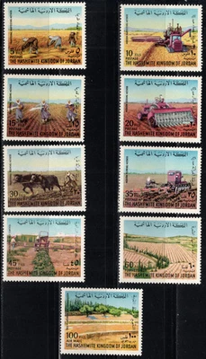 JORDAN 1973 AGRICULTURE OLD & NEW FARMING METHODS, NINE STAMPS SCOTT 750-757 MNH - Image 1 of 4