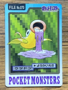 Pokemon Carddass Card Weepinbell File No.70 Bandai Pocket Monsters 1997 Japan - Picture 1 of 18
