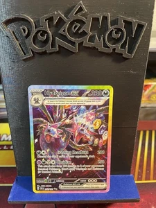 Pokémon Hydreigon EX Special Illustration Rare 240/191 Surging Sparks NM - Picture 1 of 2