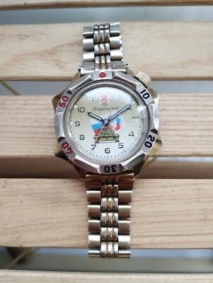 Watch Generals Vostok Komandirskie, Star and Tank, wristwatch USSR - Image 1 of 4