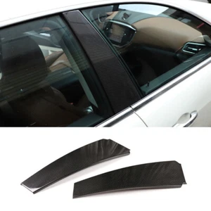 Dry Carbon Fiber Car Window Pillar Cover Trim For Maserati Ghibli 2014-2021 - Picture 1 of 11