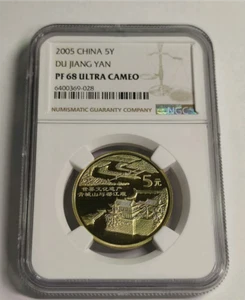 NGC PF 68 ULTRA CAMEO 2005 CHINA 5Y DU JIANG YAN Commemorative Coin - Picture 1 of 3