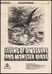 LEGEND OF DINOSAURIOS AND MONSTER BIRDS__Original 1977 anuncio comercial / póster__MST3K - Imagen 1 de 1