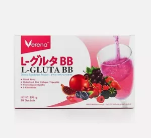 Gluta BB Verena Collagen Q10 Mix Berry Drink Supplement Clear Skin Wrinkle Vit C - Picture 1 of 20