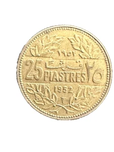 1952 Libanon 25 Piastres Münze - Bild 1 von 2