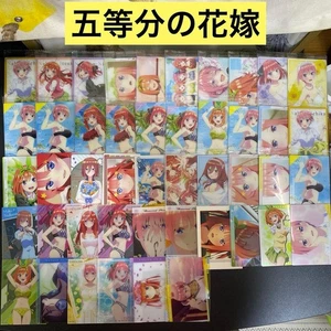 Gotoubun no Hanayome Wafer Card Set 46 Carte Collezione Lotto Vendita Edizione - Foto 1 di 1