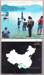 Vietnam and China: Freeform. Audiotourism. Original Music, Quatermass CD - Picture 1 of 1