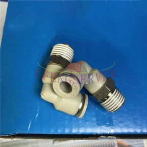 20PCS NEW AirTAC male elbow APL6-02 - Picture 1 of 6