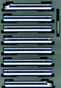 Tomix 98790 Series ZERO Shinkansen NH16 N Scale - Picture 1 of 5
