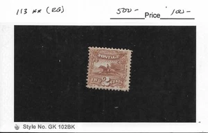 U.S. Classic: Sc # 113, MNH, Regummed (58998) - Picture 1 of 1