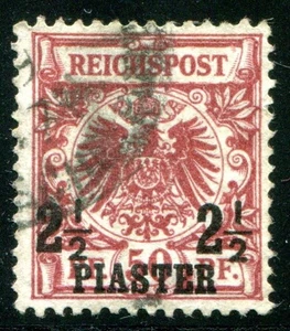 DEUTSCHE KOLONIEN TÜRKEI 1889 10a gestempelt geprüft BPP550€(Z2132 - Bild 1 von 1