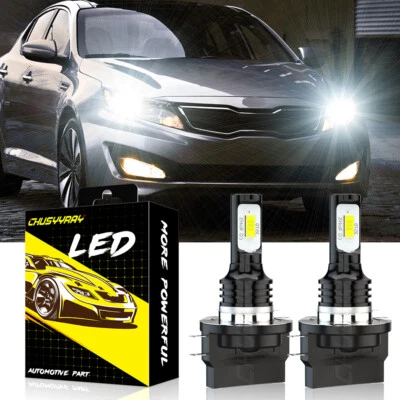 H11B LED Headlight Low Beam Bulbs For KIA Optima 2007-2015 Forte 2010-2013 Soul& - Image 1 of 4