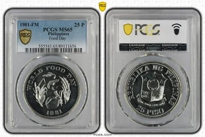 PHILIPPINES 25 Piso 1981 Silver PCGS MS65 or PL65 FAO World Food Day - Picture 1 of 7