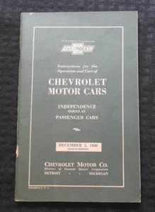 1931 Chevy Chevrolet AE Independence Roadster Phaeton Coupe Coach Sedan Manual - Picture 1 of 8