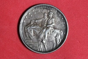ESTATE FIND 1925 - Stone Mountain Memorial Half Dollar!!  #K51877 - Picture 1 of 2