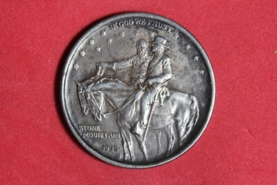 ESTATE FIND 1925 - Stone Mountain Memorial Half Dollar!!  #K51877 - Image 1 of 2
