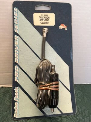 NEW OLD STOCK RADIO SHACK PRO DRIVER SERIES TV TELEVISION AMPLIFIER 15-2308 - Image 1 of 4