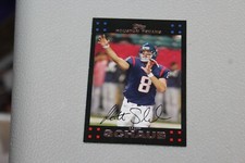 2007 Topps Football Card Complete Finish Fill Your List Set U-Pick #1-250