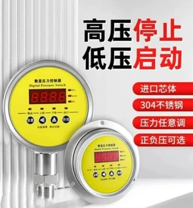Digital Display Pressure Switch Controller QD-Y100 Radial Gauge M20*1.5 DC24V - Picture 1 of 13