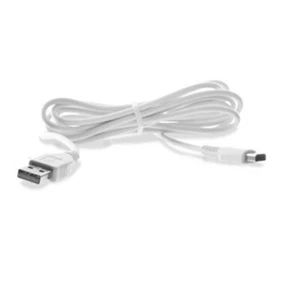 USB Charging Charger Power Cable Lead For Nintendo 2DS 3DS DSi NDSI 3DS 1.5m/5ft - Picture 1 of 7