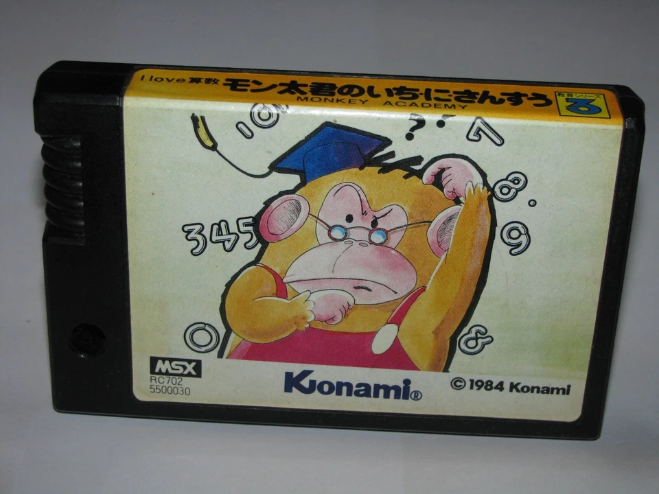Monkey Academy Monta-kun no Ichi-ni-sansuu Konami MSX 1 Japan import US Seller - Image 1 of 4