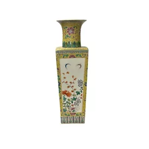 Hand Crafted Vintage Chinese Yellow White Flower Birds Porcelain Vase JK197 - Picture 1 of 6